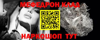 герыч Новозыбков