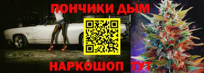 герыч Новозыбков