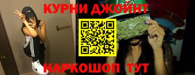 герыч Новозыбков