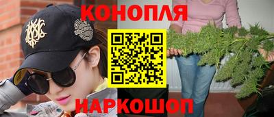 герыч Новозыбков