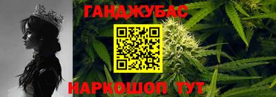 герыч Новозыбков