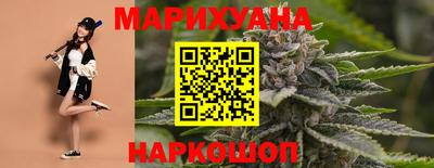 герыч Новозыбков