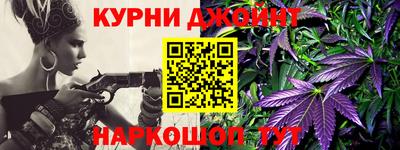 герыч Новозыбков