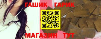бошки Новодвинск