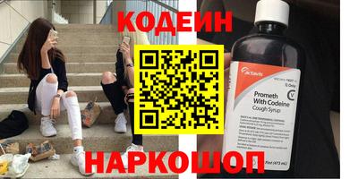 герыч Новозыбков