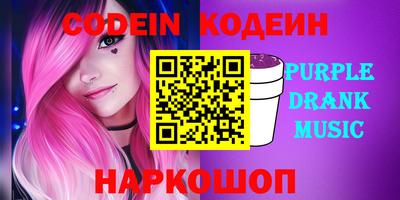 герыч Новозыбков