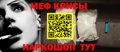 бошки Новодвинск